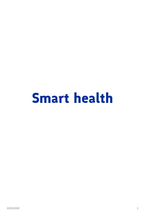 Text Smart Health